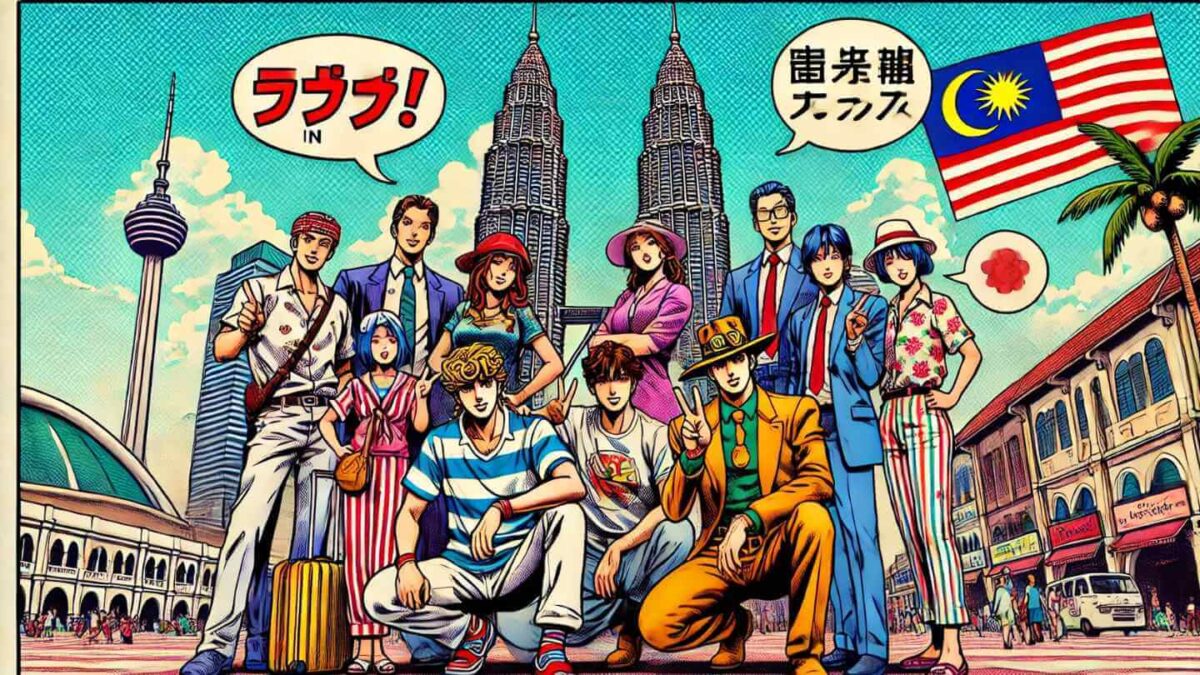 🔓M-Lab_家族も一緒にベトナム旅行？日系企業の“社員旅行”最新事情【〇〇社データ付き】