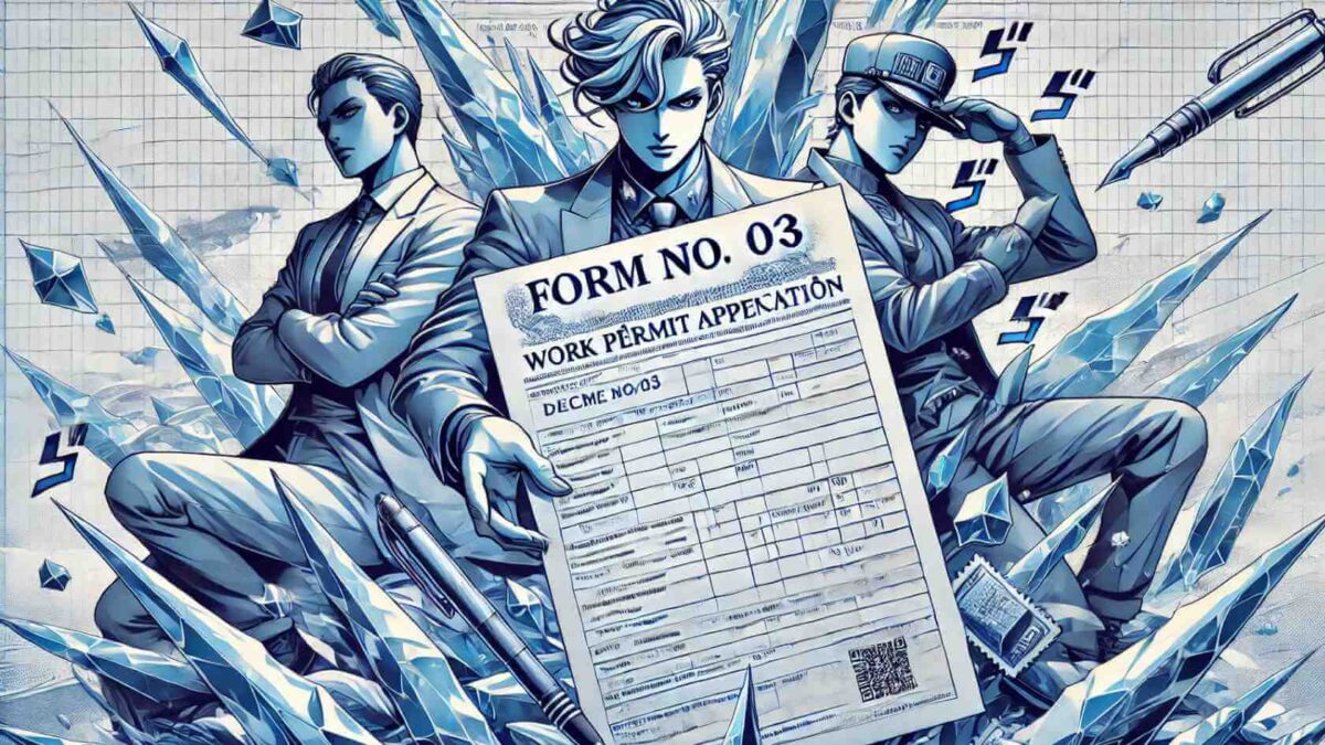 【政令219/2025/ND-CP対応】様式第03号の書き方と雛形解説｜労働許可証申請を一発で通す方法